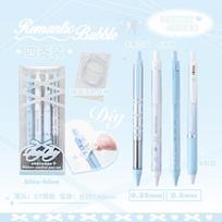 RosyPosy soft set, ballet strap neutral pen, high-value press black 0.5 student brush question signature pen (as the picture,0.5mm)