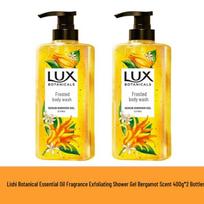 LUX Plant Essential Oil Bergamot Exfoliating Shower Gel Duo