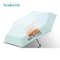 Heaven Umbrella Ultra-light 5-Fold Pocket Sun/Rain Umbrella vandens mėlyna spalva