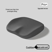 Thickened Memory Foam Seat Cushion 5 juoda
