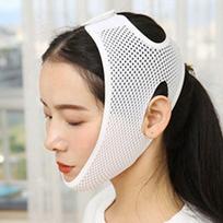 Reduce Double Chin Thin Face Face-lift Belt Beauty Tools Facial Massager Face Slimming Bandage balta