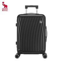 OIWAS PC Hardshell Luggage with Shock-Absorbing Wheels