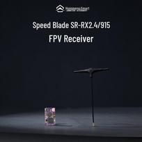 SpeedBlade SR-RX 2.4G ELRS Receiver