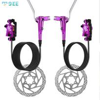 SeeMore Integrated Aluminum Alloy Caliper Cooling Brake Pads Mountain Bike Dual-Piston Hydraulic Disc Brake Kit Hydraulic Disc Brake (Hydraulic Brake Pad) violetinė
