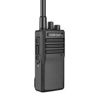 OUXING MTD500 Digital Walkie-Talkie (CN version)