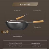 Sanhe Titanium Iron Uncoated Stir-fry Wok