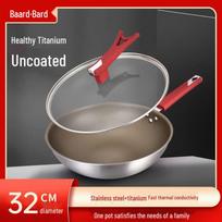 Balder 304 Stainless Steel Wok