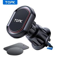 TOPK Magnetic Phone Car Mount Phone Holder for Cars Air Vent Upgrade Hook Clip Car Phone Holder with Strongest Magnet for Phones For Air Vent