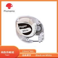Phomemo Label Maker 12mm Compatible for Mini Printer P12&P12 PRO Mini Portable Thermal Transfer Label Printer Plastic Sticker label sticker