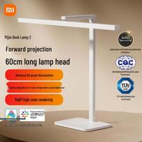 Xiaomi Mijia Smart LED Desk Lamp 2