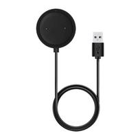 Rapid Magnetic USB Charging Cord for Color/S6/X1 Smartwatch Secure Connection Lightweight Power Cable Easy Carry 1