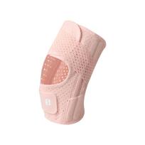 Cushion Pressure Knee Patella Support Adjustable Sport Knee Wrap Knee Band Brace  Hiking Pink L