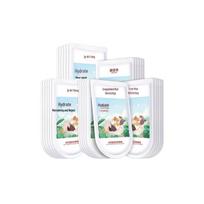 Unifang Hydrating Hyaluronic Acid Black Mask