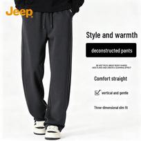 JEEP Men's Loose Straight-Leg Casual Sport Pants M tamsiai pilka spalva