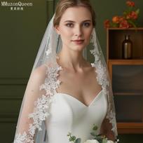 Floral Lace Pearl Tulle Bridal Veil, White & Black Two Colors Scalloped Lace Edge Wedding Veil For Elopement Bridal Portrait & Gothic Dark Wedding M75cm