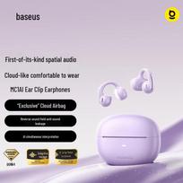 Baseus MC1 Open-Ear Clip Headphones with AI Translation