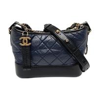 [Pre-Owned] Gabrielle Fashion Adjustable Shoulder Strap Quilted Leather Crossbody Bag - Excellent #M17CKD ONE SIZE