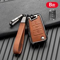 Automobilio rakto dėklo dangtelis skirtas Volkswagen VW Golf 7 gti mk7 r Touran Skoda Octavia 3 Superb Karoq Kodiaq Seat Leon mk3 Ateca Priedai ruda