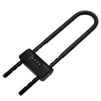 SENDE Factory Price Bike Lock Code U-lock Latest Design Anti-theft Cycling Bike Accessories Bike Locks U Lock juoda