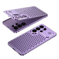 Tuščiaviduris Šilumos Išsklaidymo 2in1 Metalo Rėmo Telefono Dėklas Samsung Galaxy S23 S24 S25 S26 Ultra Kūrybiškas Kvapnus Kietas Dangtelis Galaxy S26 Ultra sidabras
