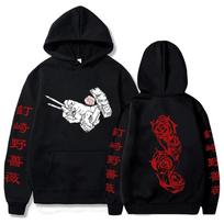 Nauji Anime Jujutsu Kaisen Hoodies Kawaii Manga Kugisaki Nobara Graphic Megztiniai Unisex Harajuku Hip Hop Streetswear megztiniai S juoda