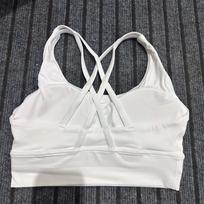 Shockproof Women's Multi-Strap Sports Bra with Chest Pad Medium balta