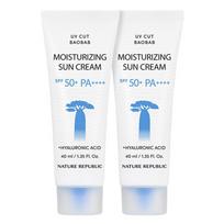 [Nature Republic] UV Cut Baobab Moisturizing Sun Cream Set SPF 50+ PA++++ 40ml*2EA