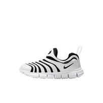 Nike Dynamo Free PS White Black Kids Sneakers IB7245-100 28
