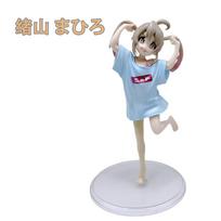 Oyama Mahiro Figūrėlė Nebekalbėk Kaip Brolis Anime Figūrėlės PVC Lėlės Kolekcijos Modelis Stalo Dekoracija Statulėlė Žaislas Vaikų Dovanos