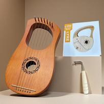 7 stygų pradedančiojo lyros arfa - Nešiojama, maža koto instrumentas