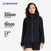 Decathlon Women's MH500 Windproof Waterproof Hiking Jacket S