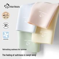 Cosmo Lady Women's Seamless Ice Silk Underwear 4-Pack XL