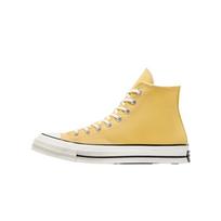 Converse Chuck 70 sportbačiai A10526C 40 beige