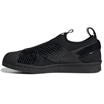 Adidas Wmns Superstar Slip On 'Core Black' Moteriški BD8055 36⅔