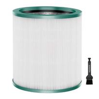 Replacement filter for Dyson air purifiers Includes and dust collection compatible 1 piece (TP03, TP02, TP00, AM11, BP01). antibacterial, deodorizing, juoda