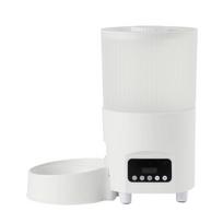 Smart Pet Feeder: Automatic Timer Control for Cat and Dog Food Standard