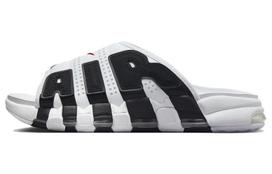 Nike Air More Uptempo Slide 'White' Women's FJ0755-100 35.5