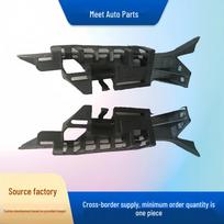 Peugeot 307/307SW Front Bumper Bracket Mount, Left & Right, 741634 Left juoda