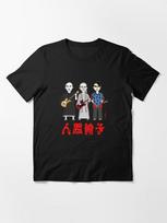 Ningen Isu Japanese Heavy metals S to 5XL Made in the USA TShirt Unisex T-Shirt S