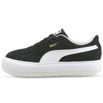 Puma Suede Mayu Juodi Balti Moteriški Kedai 380686-02 37 white