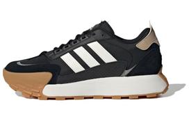 adidas Futurecraft Black Brown White IG1885 42.5