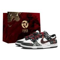 Nike Dunk Kaleidoscope, Mystical Age Flame Ink, Shopping Bag Abrasion Resistant Low top Skateboard Shoes Unisex DD1391-100(Team113-S-BOX) 45
