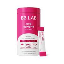 Nutrione BB LAB Essential Mažos Molekulinės Masės Kolagenas 2g*30 pakelių 2g*30ea