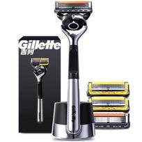 Gillette Fusion 5 ProGlide Manual Shaving Razor Set