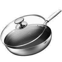 KOBACH 30cm 316 Stainless Steel Non-Stick Honeycomb Wok