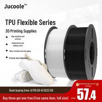 JUCOOLE TPU Flexible 3D Printer Filament
