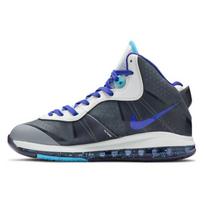 Nike LeBron 8 V/2 Summit Lake Hornets 429676-001 43 pilka spalva