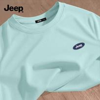 JEEP Men's Ice Silk Breathable Sport T-Shirt 3XL
