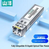 SAMZHE SFP+ 10G BiDi Optical Transceiver Module Pair