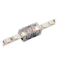 Synergy 21 Easy Connect LED Strip Connector - Strip-to-Strip Joint 5mm - 2-Pin Solderless Clip-on - Transparent